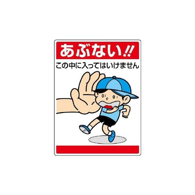 フジテレビ 目玉マークT | PAY ID