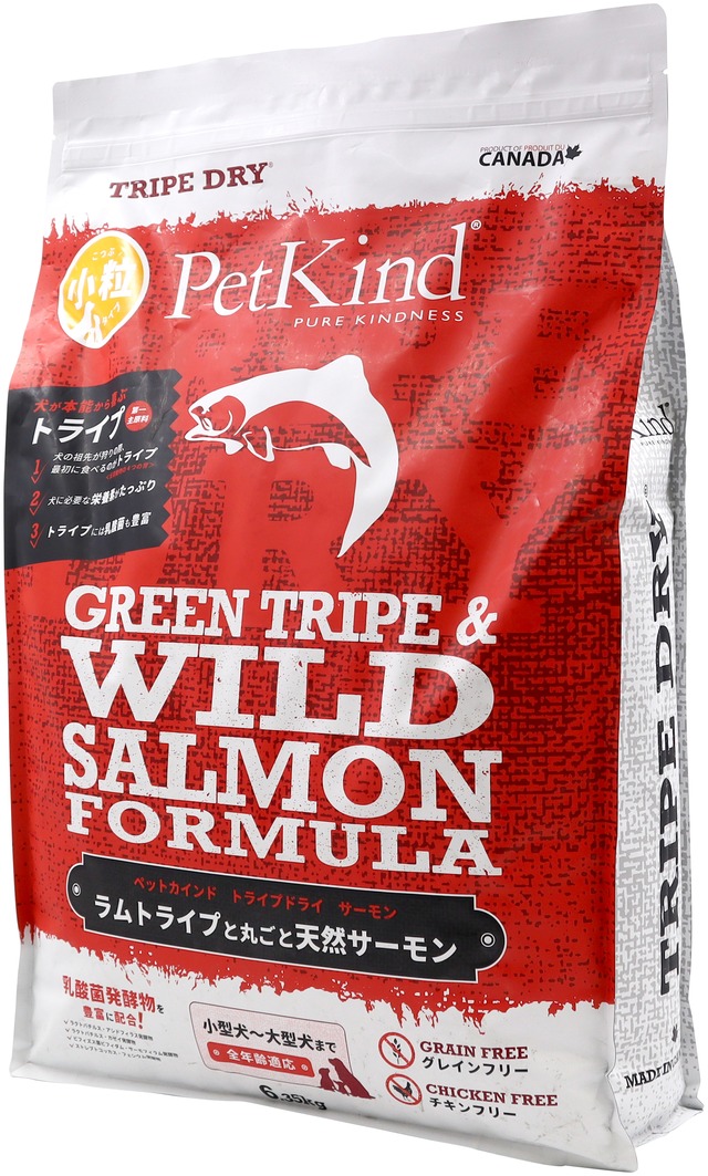 グリーントライプ＆ワイルドサーモン【小粒】 6.35kg　◇ペットカインド トライプドライ PETKIND