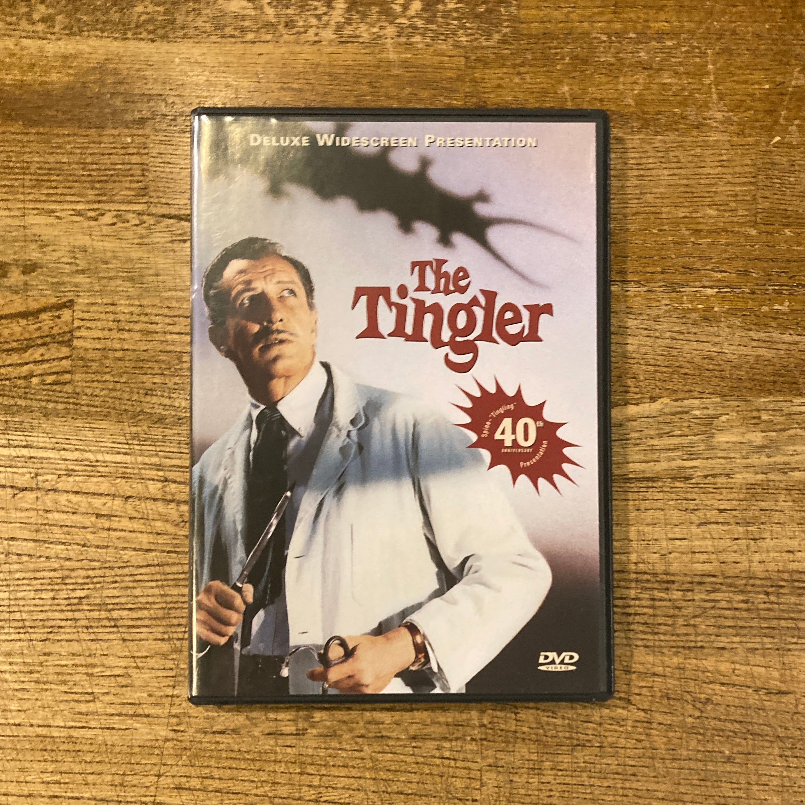 DVD] David Lynch Box デイヴィッド・リンチBOX | 百年