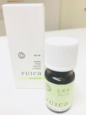 おすすめNo.1精油！yuica ミズメブレンド エッセンシャルオイル