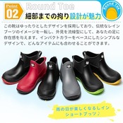 [MERPHINE] レインブーツ メンズ レディース Rain Boots Waterproof 雨 完全防水 農作業 ショートレインブーツ 防水シューズ ガーデンブーツ 洗車 田植え 釣り用 晴雨兼用 おしゃれ 軽量