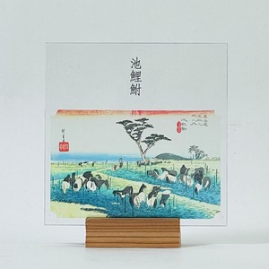 東海道五十三次　39、池鯉鮒 「首夏馬市」