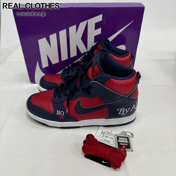 Nike Air Jordan 1 