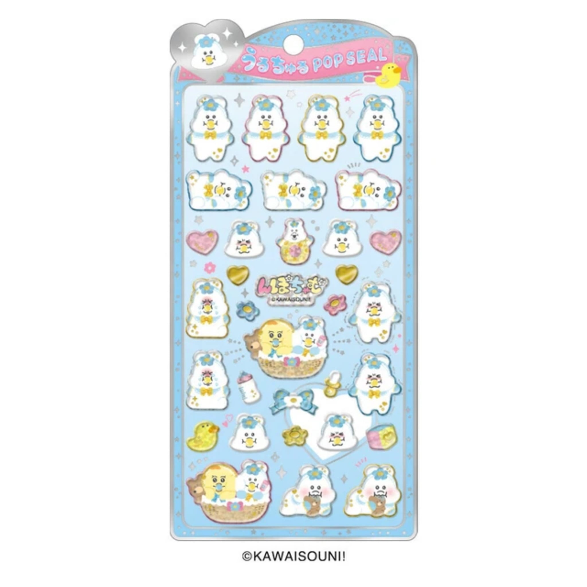 ⭐︎1月下旬発送⭐︎うるちゅるポップシール んぽちゃむ | XRUZ