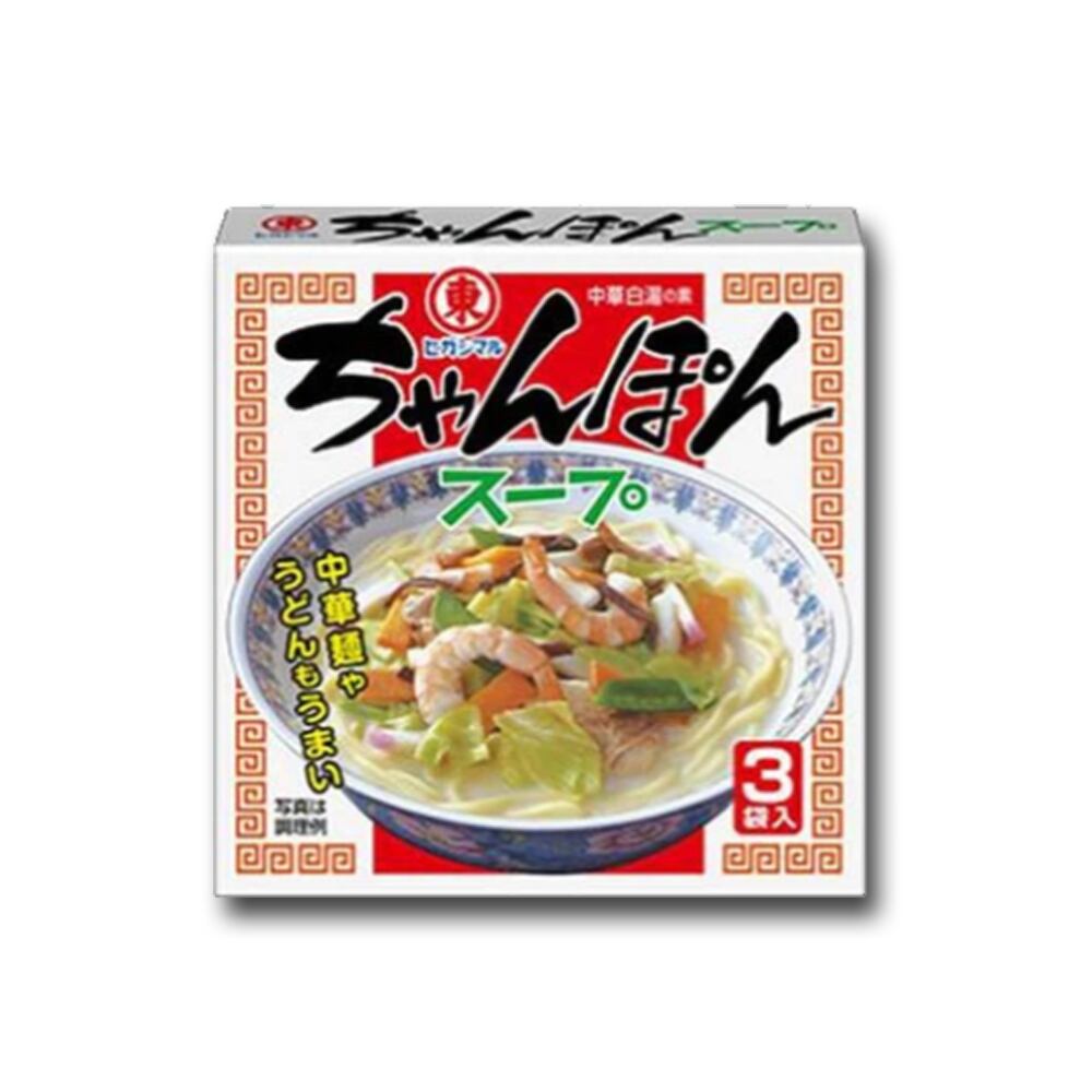 ちゃんぽんスープ 3食入 （東丸） | 文明軒