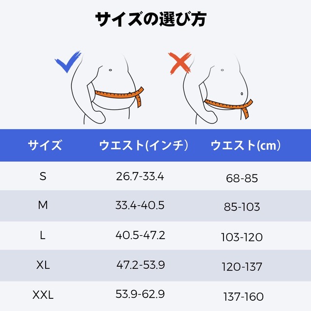 FREETOO 腰 サポーター ベルト【人体工学設計】腰 コルセット ハード固定サポート 超柔軟 3Dニットメッシュ構造 蒸れない 男女兼用 Mサイズ(お腹周り85cm-103cm)