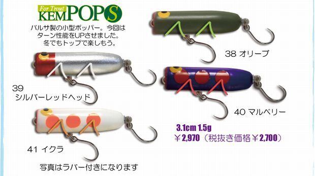 ガウラクラフト新品 | oldtimers