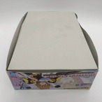 Figure-rise Standard あばたーふみな