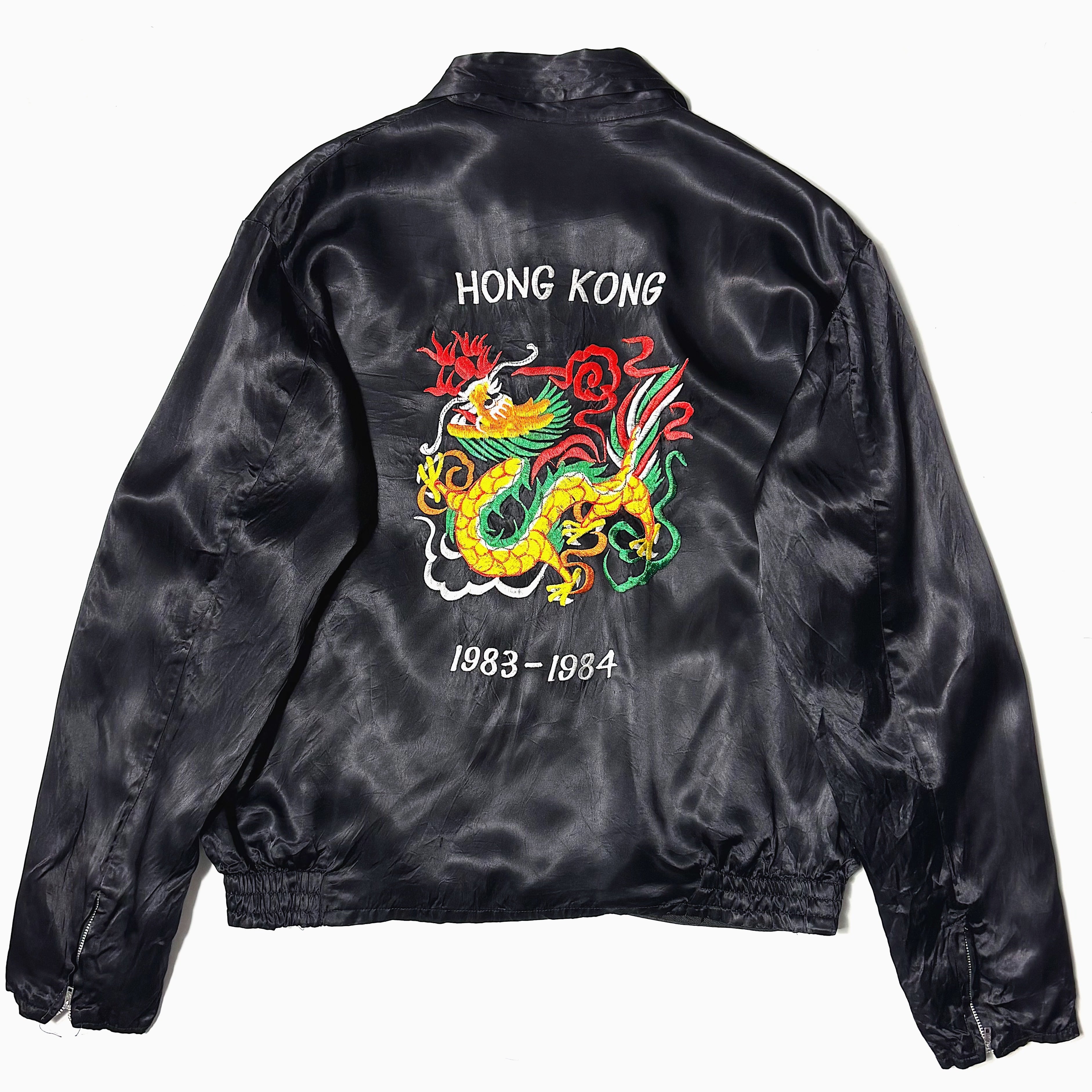 別珍 うさぎ餅つき 刺繍 スカジャン L LL Embroidered jumper