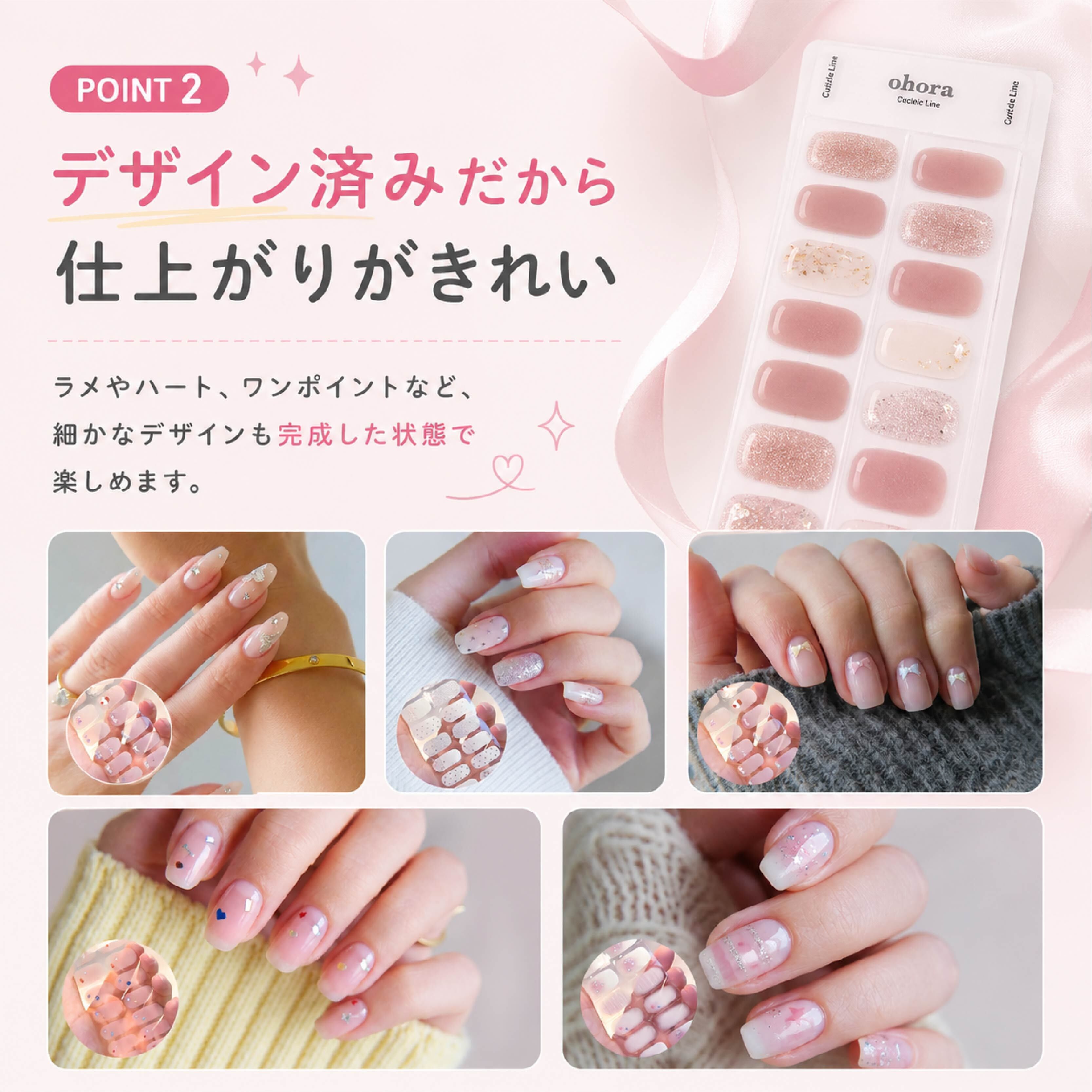 n❤︎nail様【オーダー②】 ネイルチップ HY 829 . ネイルチップ レディース つけ爪 デザイン済み 貼るだけ 簡単
