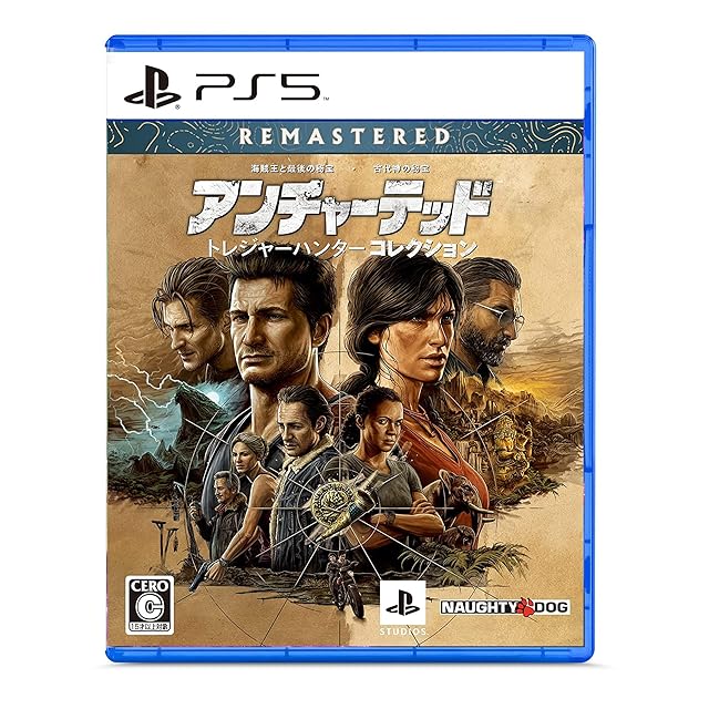 中古PS2ソフト「エターナルリング」(箱、説明書あり） | PAY ID
