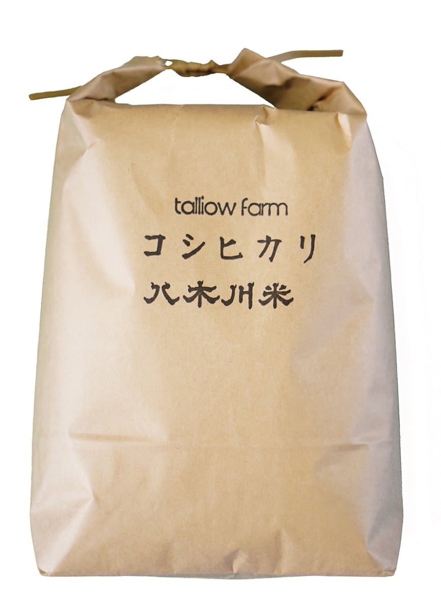 送料無料 30年度 高知県産、無農薬コシヒカリ 玄米30キロ