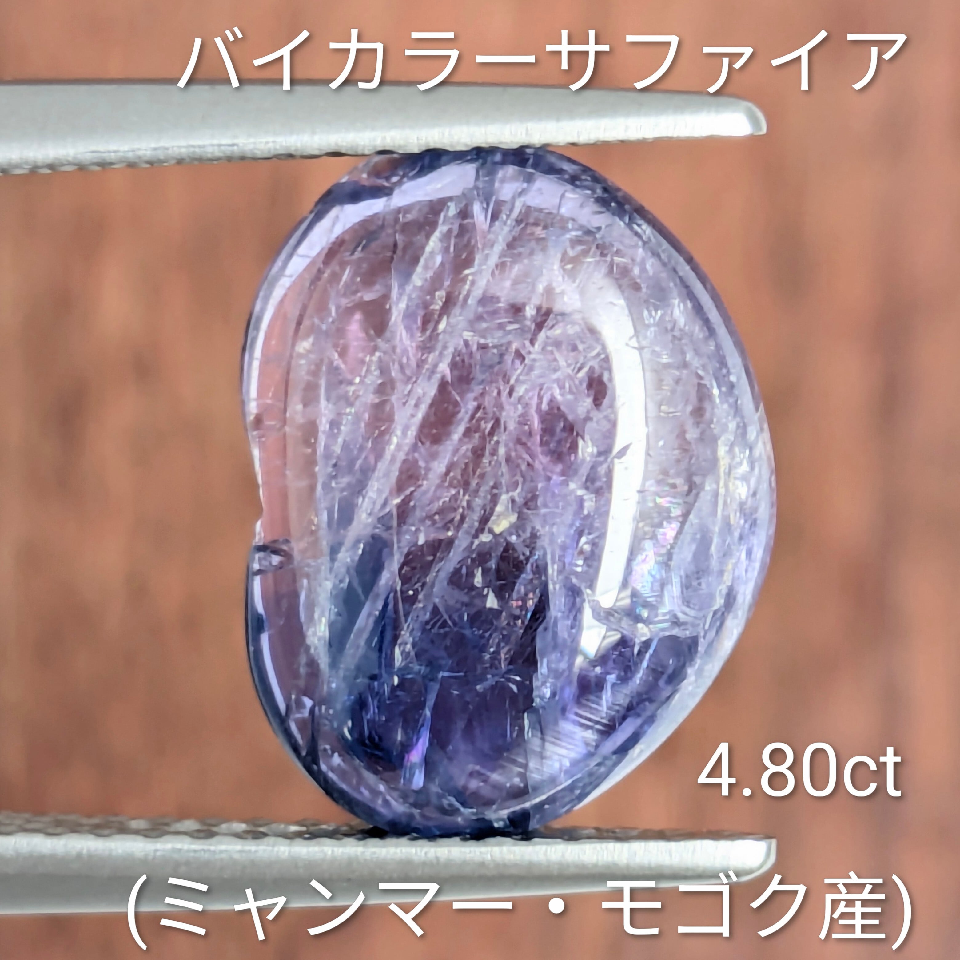 色・効果別】 | Gem's Subculture
