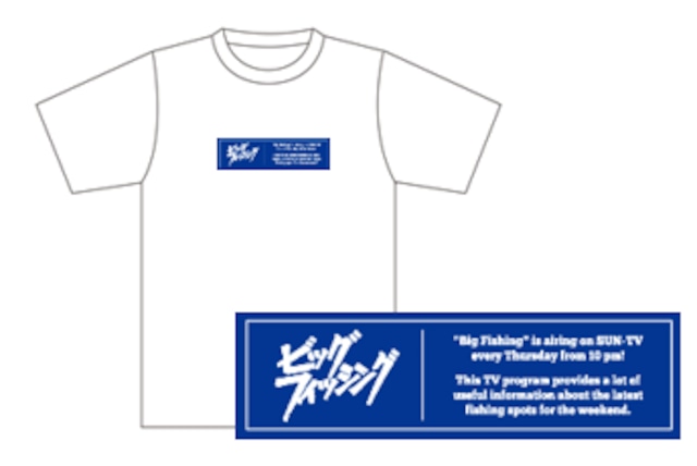 数量限定】2023阪神タイガース日本一デザイン Ｔシャツ | おっ！サンの