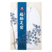 (福助)　白足袋　3462-008　特製ブロード　4枚こはぜ　さらし裏　(26.0)