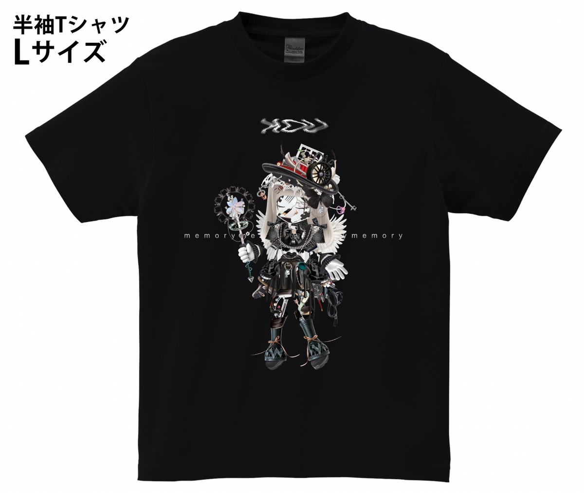 神原 コウmemoryTシャツ | オリジナルTシャツ幸福堂