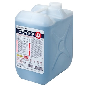 ブライトンD [10kg×1]