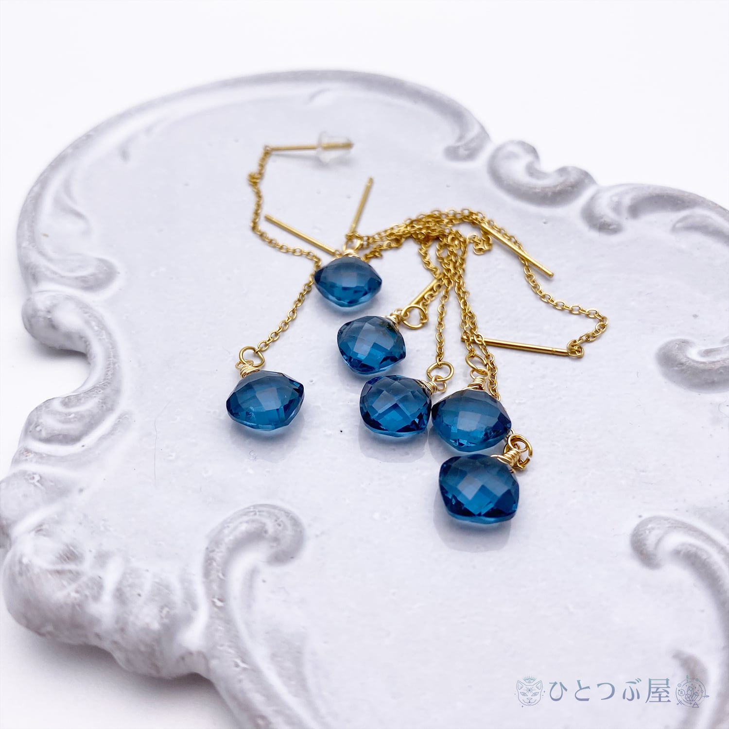 ハイドロ水晶】ロンドンブルークォーツのアメリカンチェーンピアス