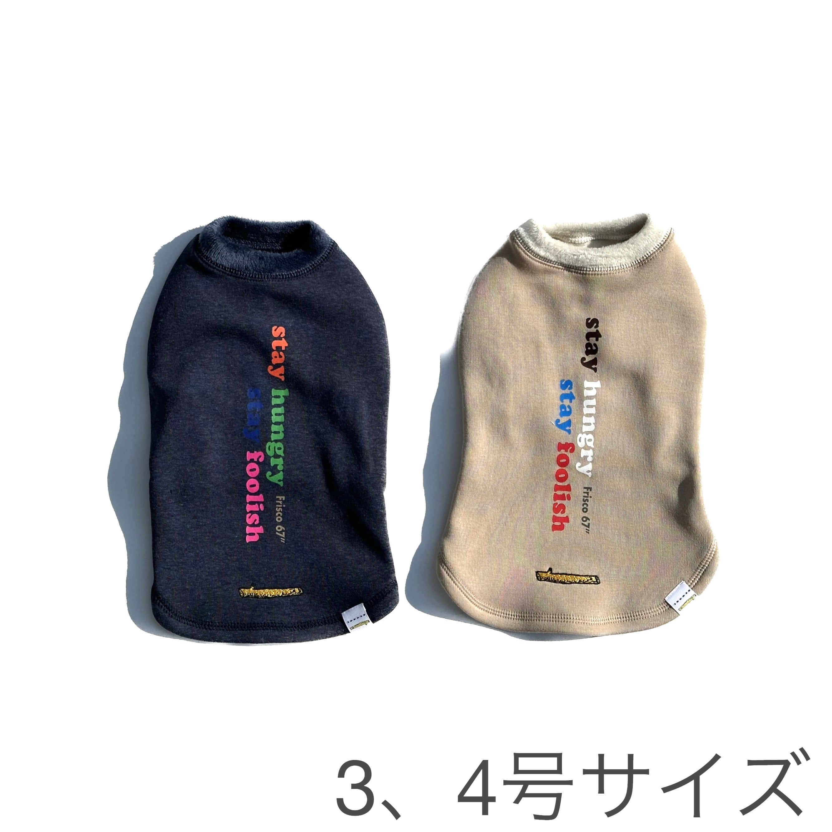 GEORGE STAY HUNGRY STAY FOOLISH BOMBERHEAT 3、4号サイズ ジョージ