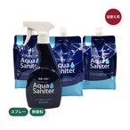 アクアサニター 詰替え1L x 3パック （本体ボトル付き）