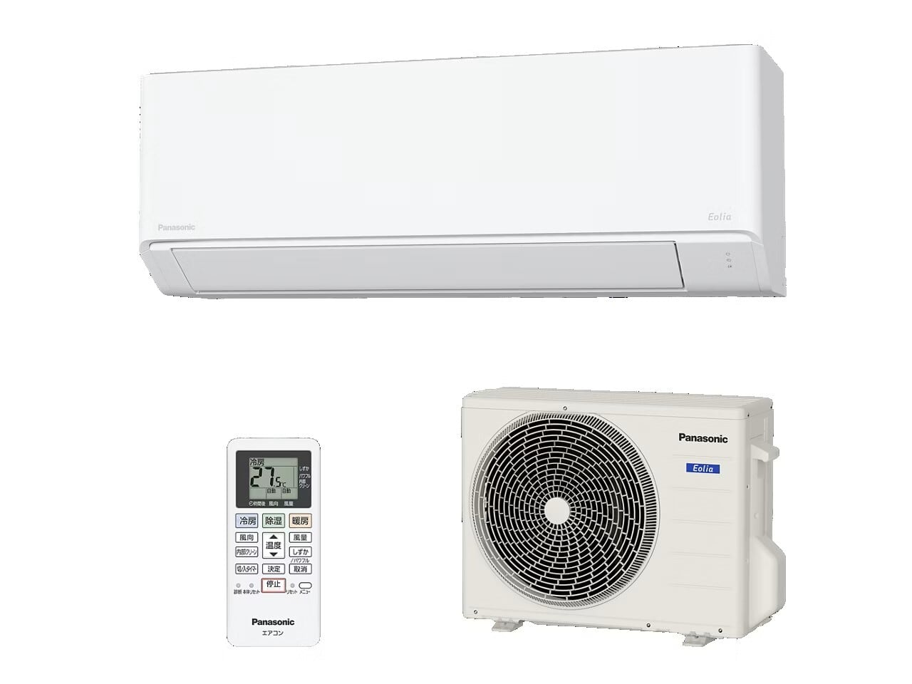パナソニック 6畳用エアコン CS-226DFL-W | アトム電器岩手宮古店