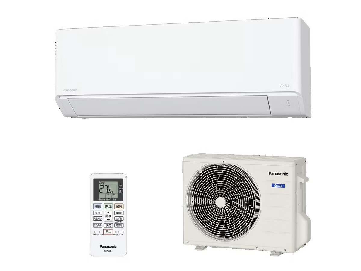 パナソニック 6畳用エアコン CS-226DFL-W | アトム電器岩手宮古店