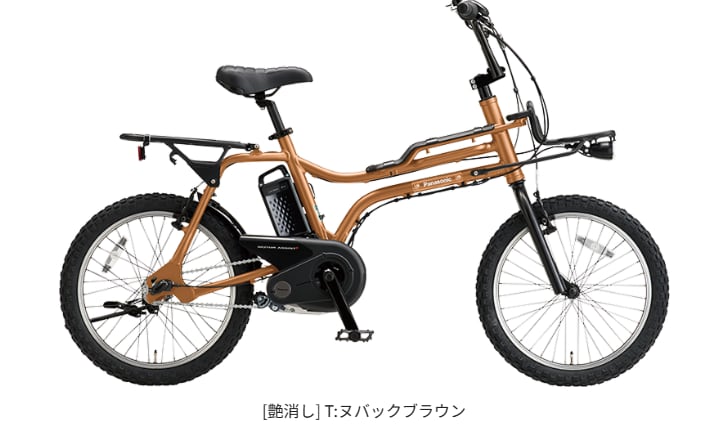 EZ【BE-FZ032】 パナソニック | サイクルワークス 自転車取扱い数NO,1