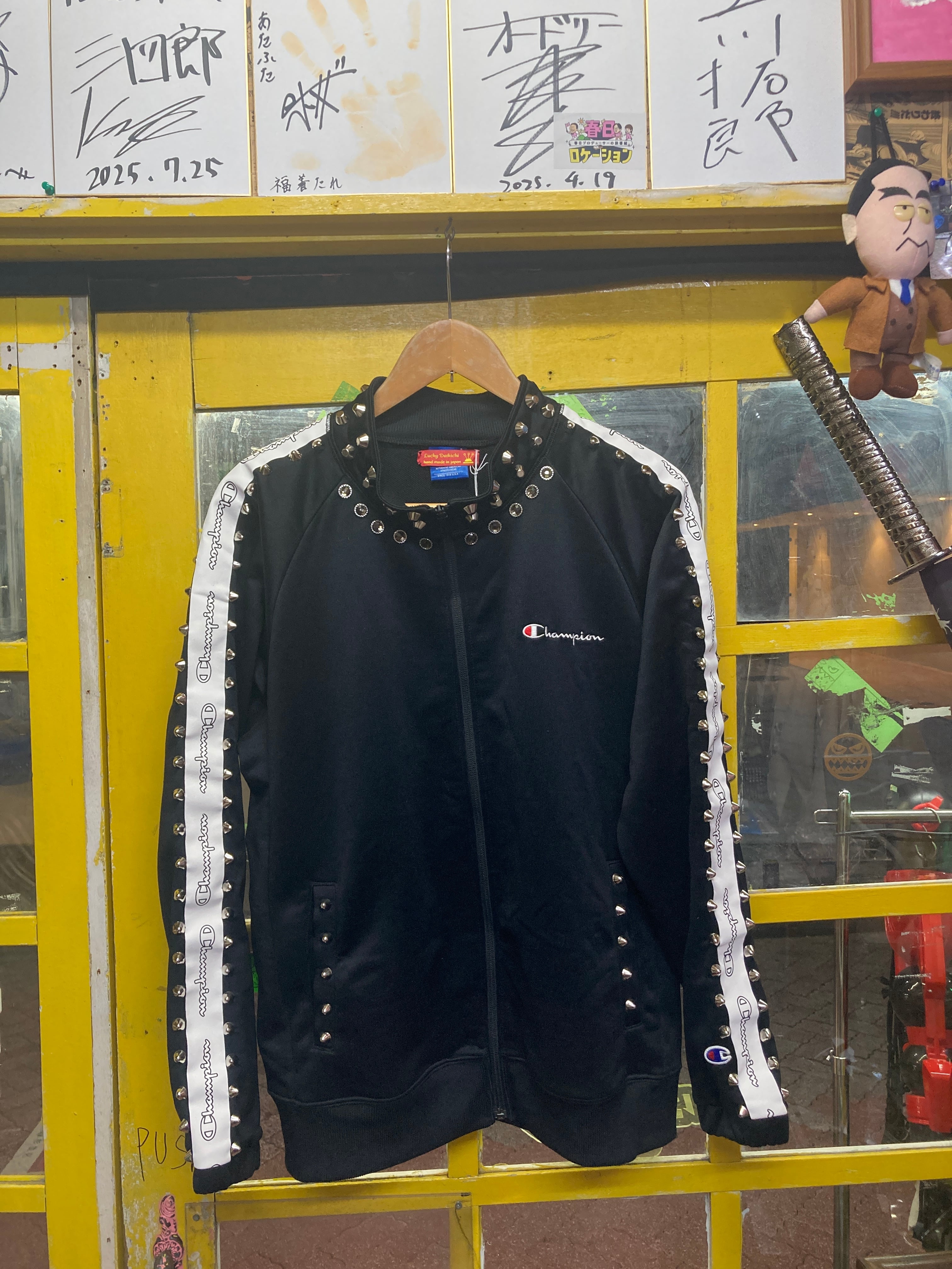 HSPラッキー大吉 | 高円寺 キタコレビル はやとちり 商品ページ