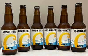 新ラベル　明石ビールWEIZEN　6本セット［1本330mℓ］