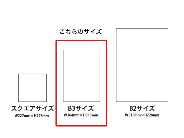 Vintage tooth B3ポスター（フレーム入り） | Mam's 医院向け・歯科