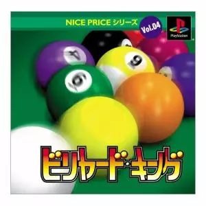 PS KONAMI 【ビリヤード・キング】