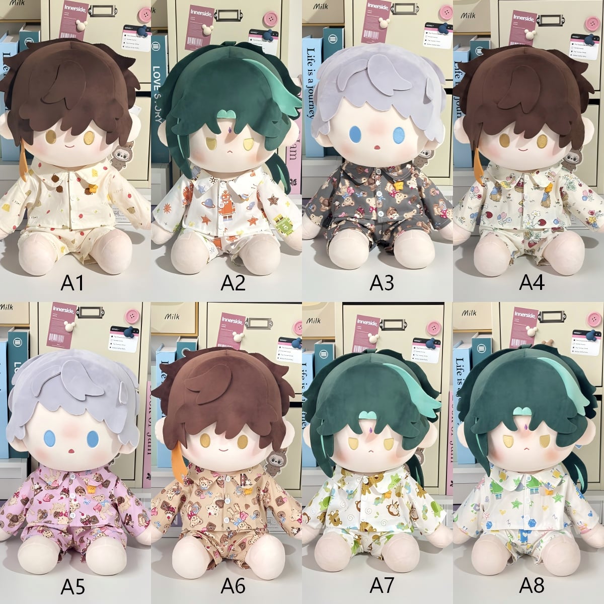 ⭐︎ぬい服⭐︎ | サクラ ユン ファン