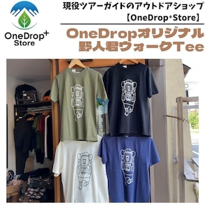 OneDropオリジナル　野人君ウォークTee