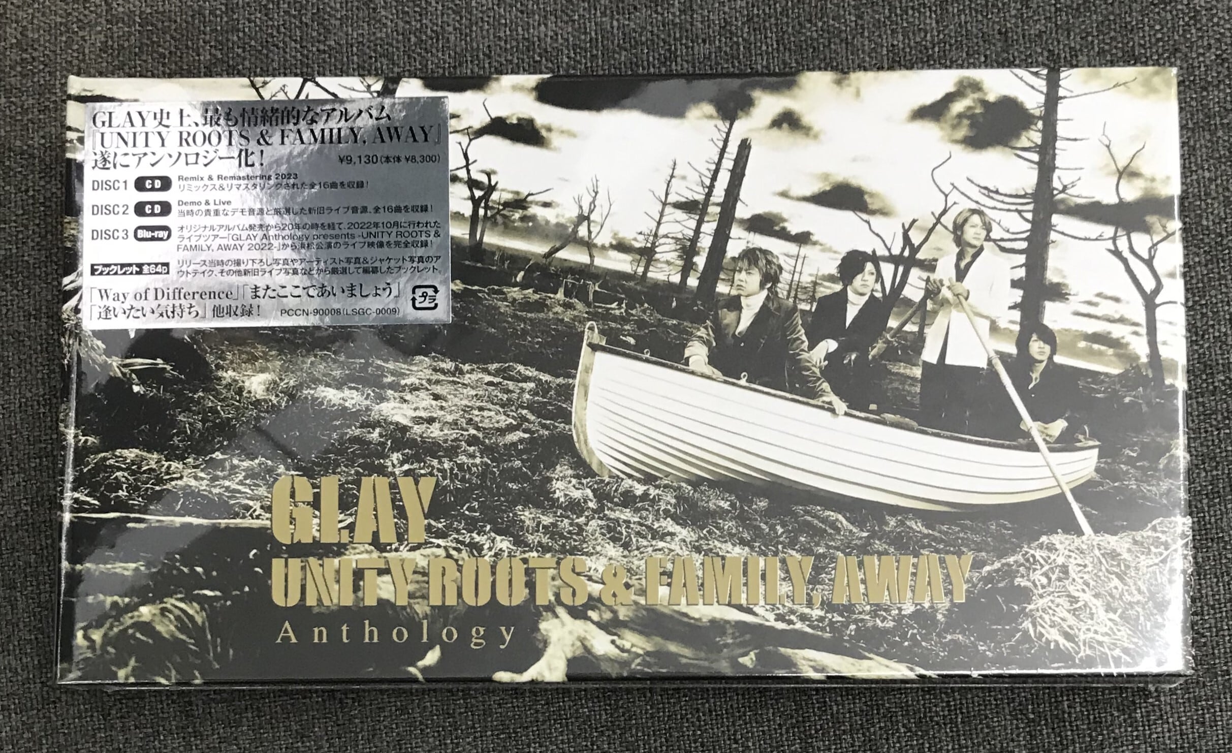 GLAY / UNITY ROOTS ＆ FAMILY，AWAY Anthology 【CD+Blu-ray】 | （株）フナヤマ　 ＣＤオンラインショップ powered by BASE