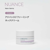 NUANCE アドバンスドファーミングネッククリーム