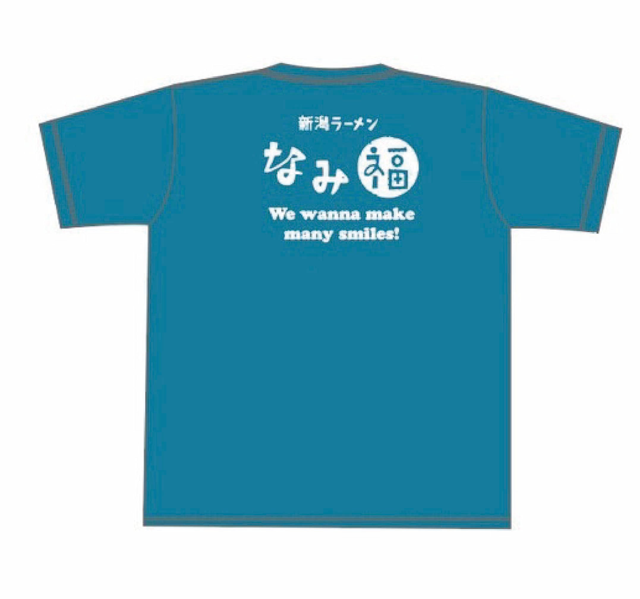 キッズなみ福 Tシャツ（ターコイズブルー）【通常便】 | 新潟ラーメン
