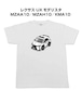 【レクサス UX モデリスタ MZAA10/MZAH10/KMA10】イラスト入りTシャツ 車好き 納車祝い プレゼント グッズ カスタム【送料無料】