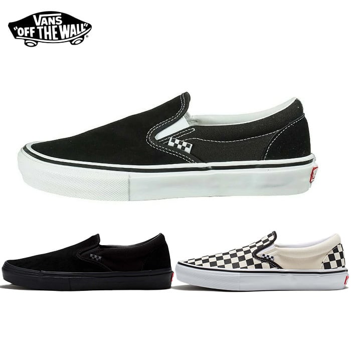 VANS SKATE AUTHENTIC BLACK /BLACK バンズ スケート オーセンティック