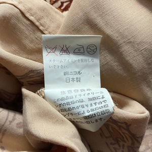 vintage NICOLE paisley print rayon shirt