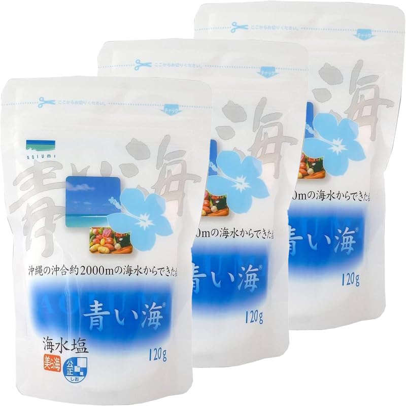 久高島の塩（150g） | PAY ID