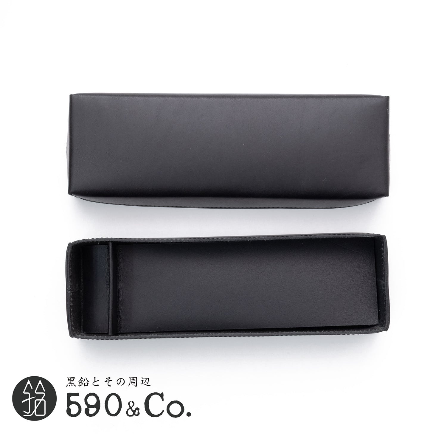 QUI】BOXペンケース (ブラック) | 590&Co.