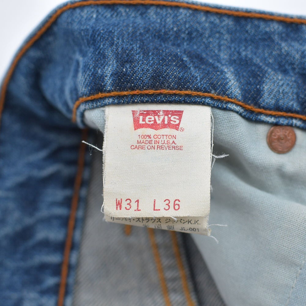 90s アメリカ製 Levi's519-7415 リーバイス デニムパンツ ジーンズ