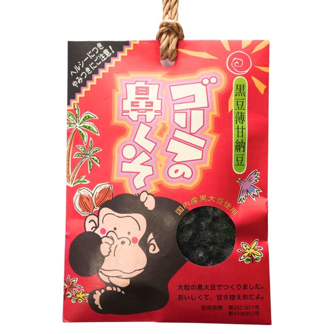 ゴリラの鼻くそ 赤 110g | 山陰出雲 岡伊三郎商店