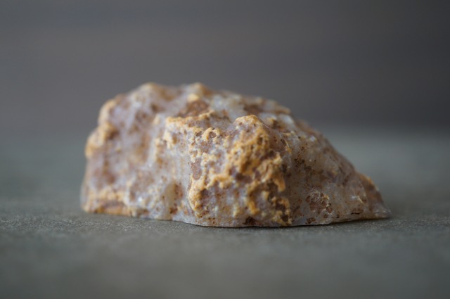 ピカチョ・アゲート Picacho Agate 2362