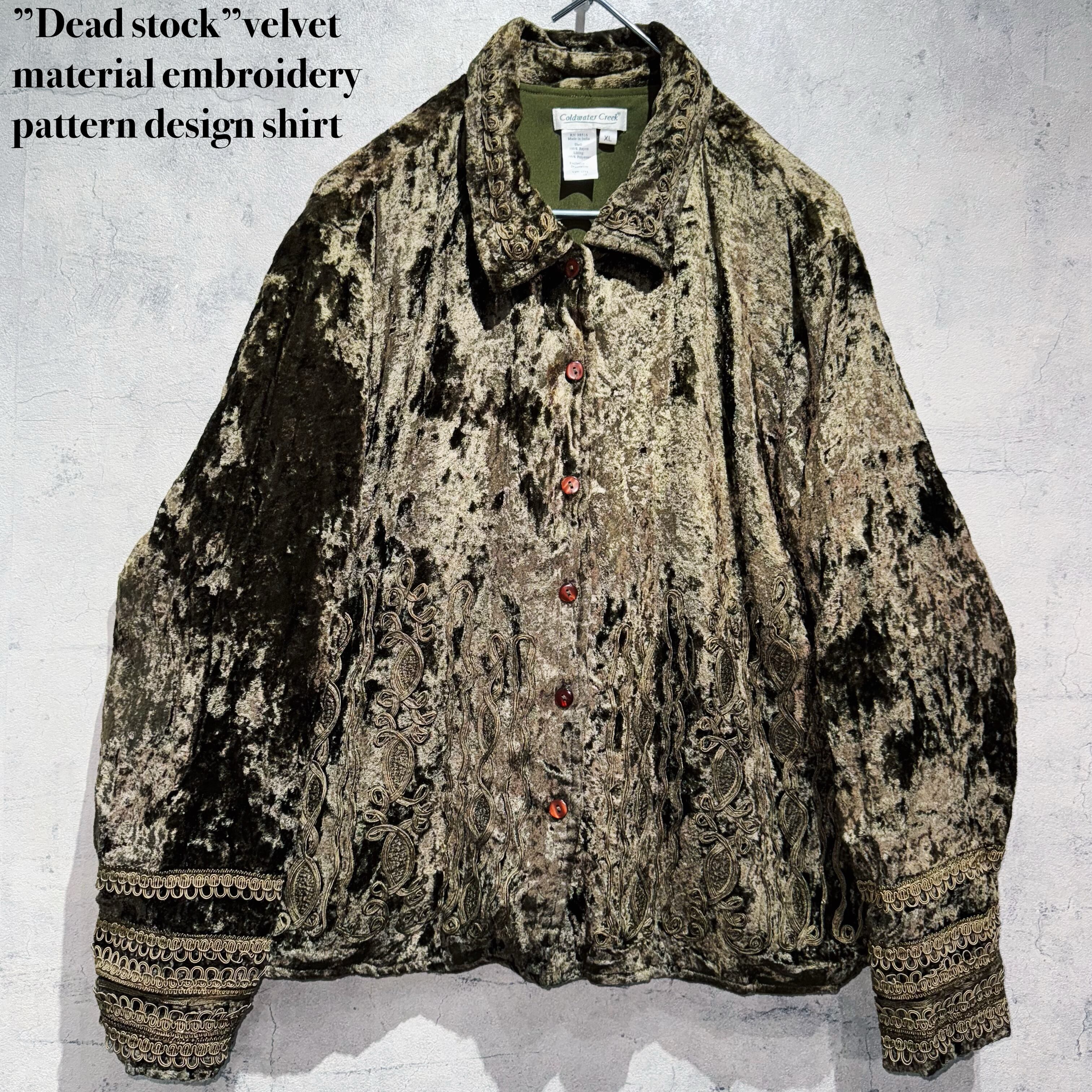 ”Dead stock”velvet material embroidery pattern design shirt