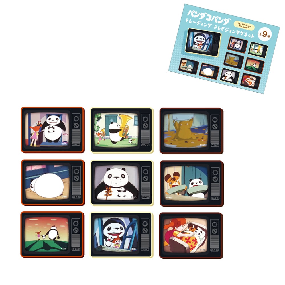 NEW】【単品販売】パンダコパンダ トレーディングテレビジ