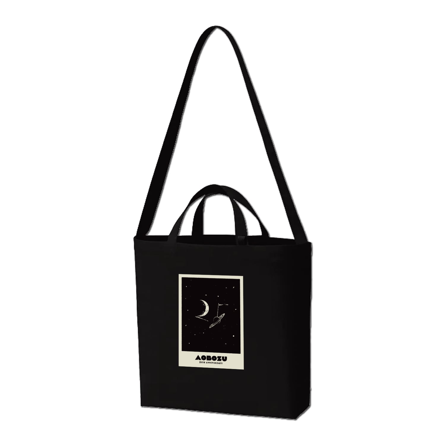 Bag | Luno Records Store