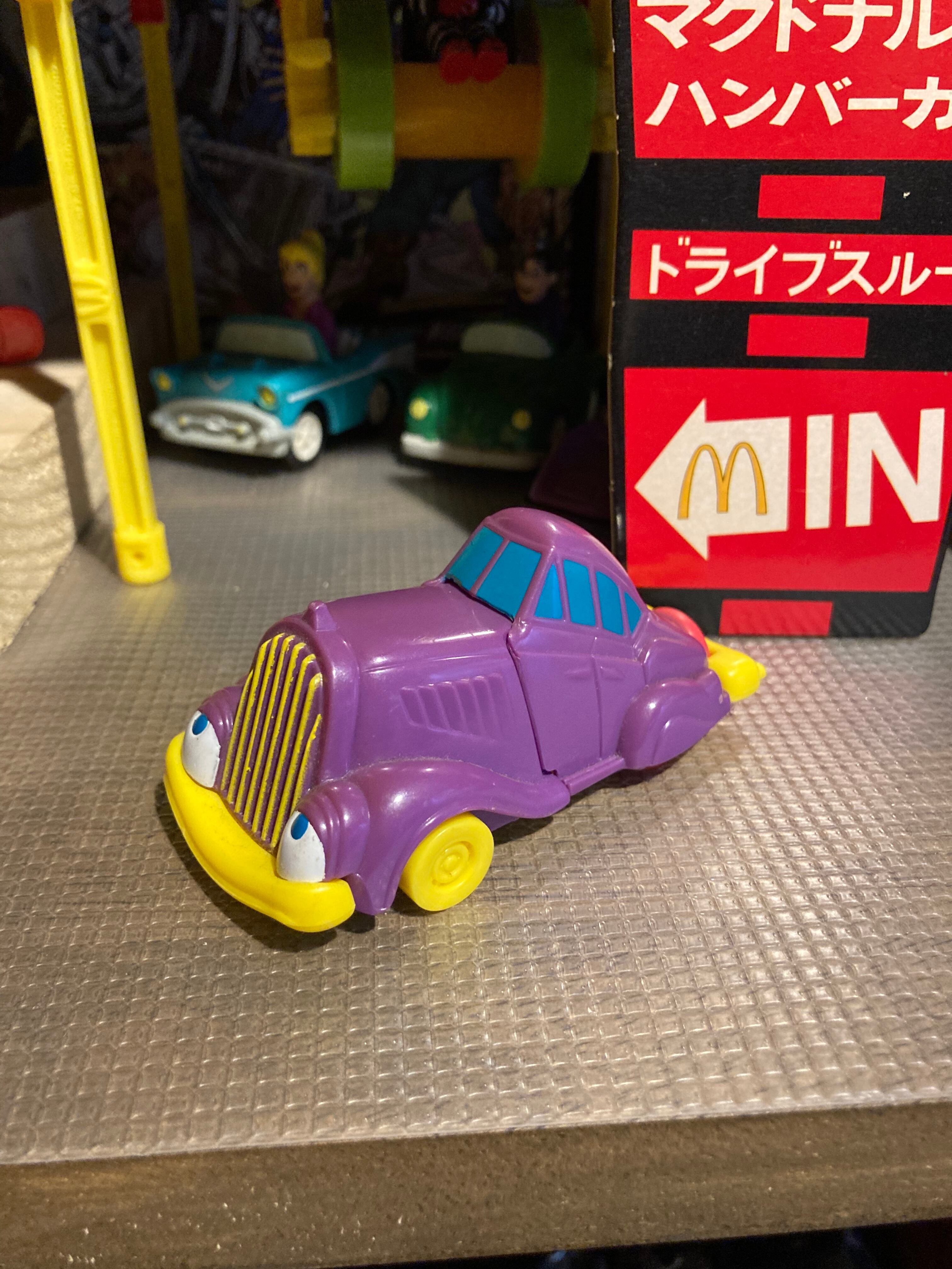 マクドナルド スケボー | Pay ID