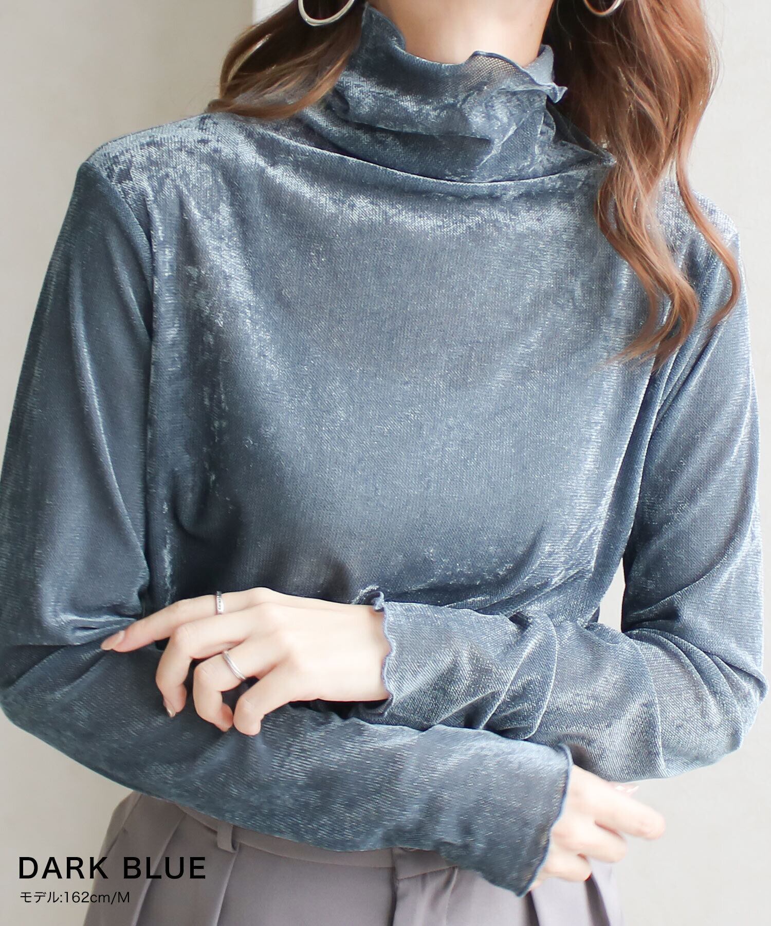 vintage メッシュ シースルー フロッキー 羽織り ラメ入りフロッキーメッシュトップス | SocialGIRL（ソーシャルガール