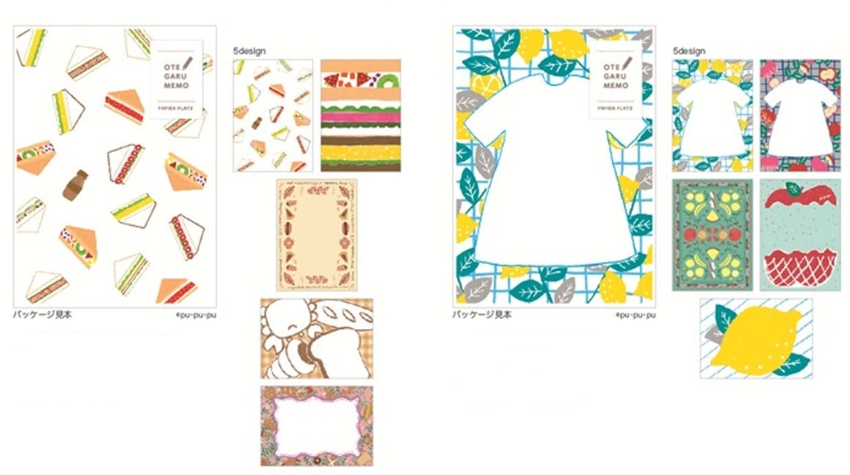 メモ帳 | フレークシール・マスキングテープ・生活雑貨の店 SmartZakka